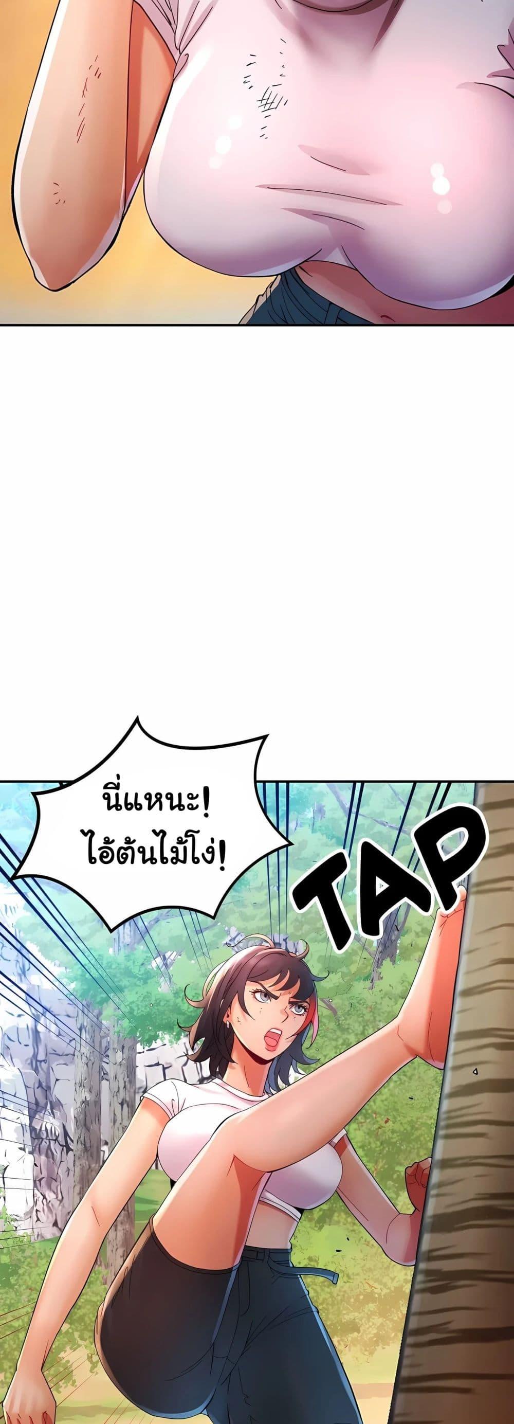 Doujin-Lc- อ่าน โดจิน มังฮวา เกาหลี ญี่ปุ่น จีน แปลไทย Rob in Zone ตอนที่ 1 2 3 4 5 6 7 8 9 10 11 12 13 14 ฟรี ไม่มีโฆษณา อ่าน โดจิน Manhwa เกาหลี ญี่ปุ่น จีน เรามีครบ คัดมาให้เน้นๆ โดจิน 18+ รับประกันความฟินโดย  Doujin Lc