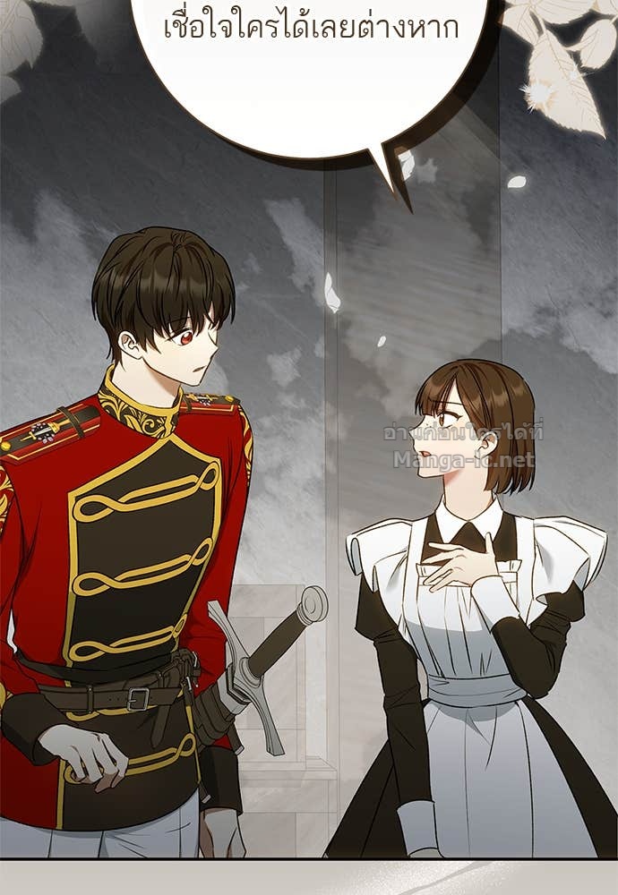 Doujin-Lc- อ่าน โดจิน มังฮวา เกาหลี ญี่ปุ่น จีน แปลไทย อยากได้ ก็เอาไป ตอนที่ 1 2 3 4 5 6 7 8 9 10 11 12 13 14 ฟรี ไม่มีโฆษณา อ่าน โดจิน Manhwa เกาหลี ญี่ปุ่น จีน เรามีครบ คัดมาให้เน้นๆ โดจิน 18+ รับประกันความฟินโดย Doujin Lc