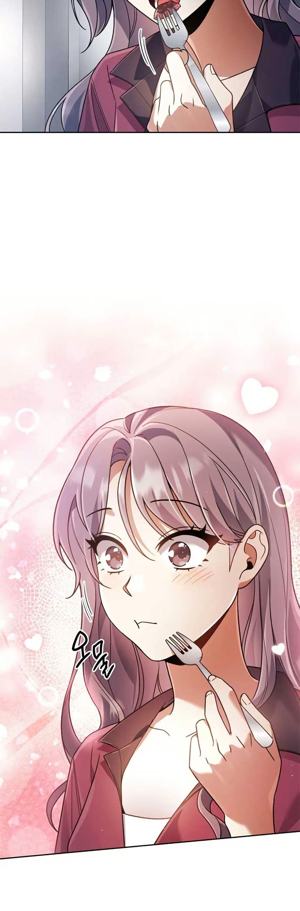 Manga-lc-com อ่านมังงะ อ่านการ์ตูน ออนไลน์ ฟรี You, I’ll Raise You Into A Superstar! ตอนที่ 1 2 3 4 5 6 7 8 9 10 11 12 13 14 ฟรี ไม่มีโฆษณา Manga-lc - อ่าน มังงะ อ่าน การ์ตูน ออนไลน์ อ่านมังงะ ฟรี