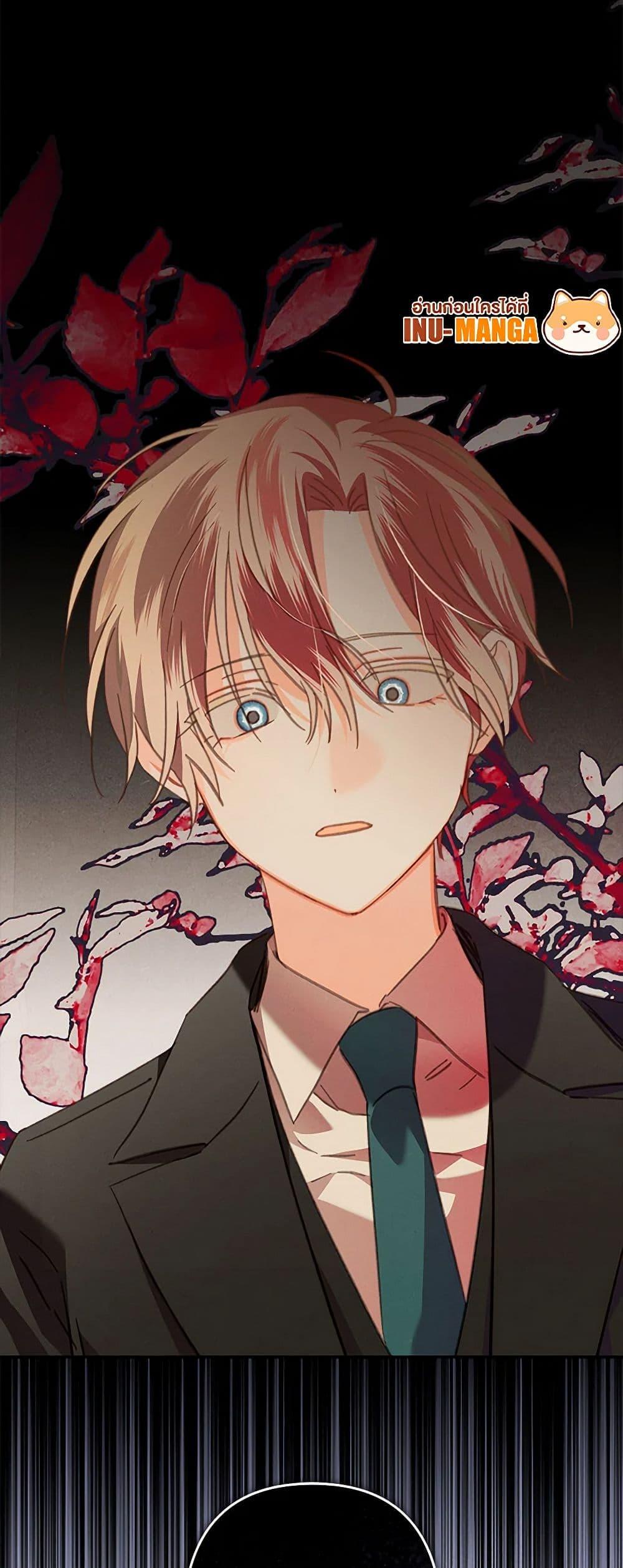 Manga-lc-com อ่านมังงะ อ่านการ์ตูน ออนไลน์ ฟรี How to Survive as a Maid in a Horror Game ตอนที่ 1 2 3 4 5 6 7 8 9 10 11 12 13 14 ฟรี ไม่มีโฆษณา Manga-lc - อ่าน มังงะ อ่าน การ์ตูน ออนไลน์ อ่านมังงะ ฟรี