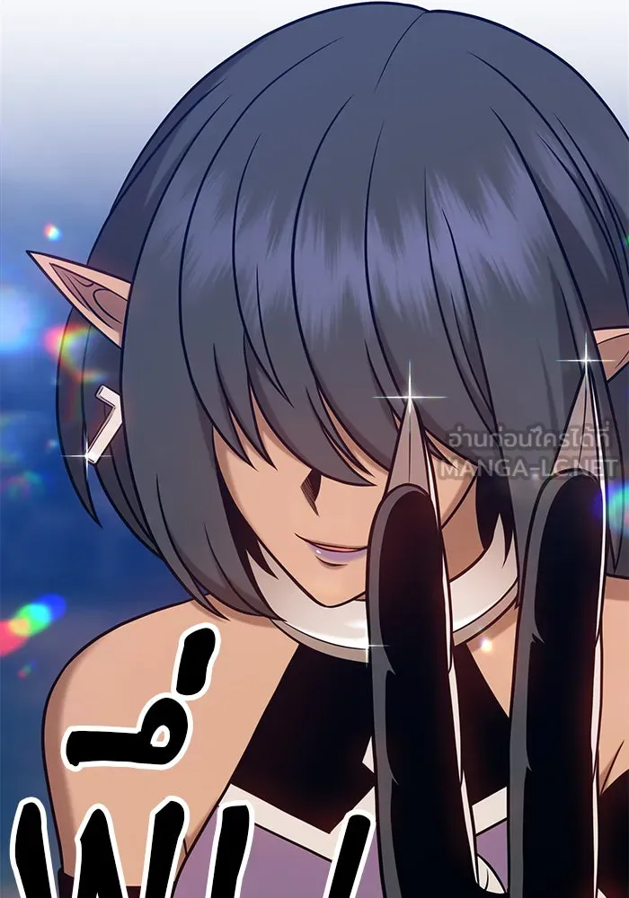 +99 ท่อนไม้พร้อมบวก ตอนที่ 7 รูปที่ 207