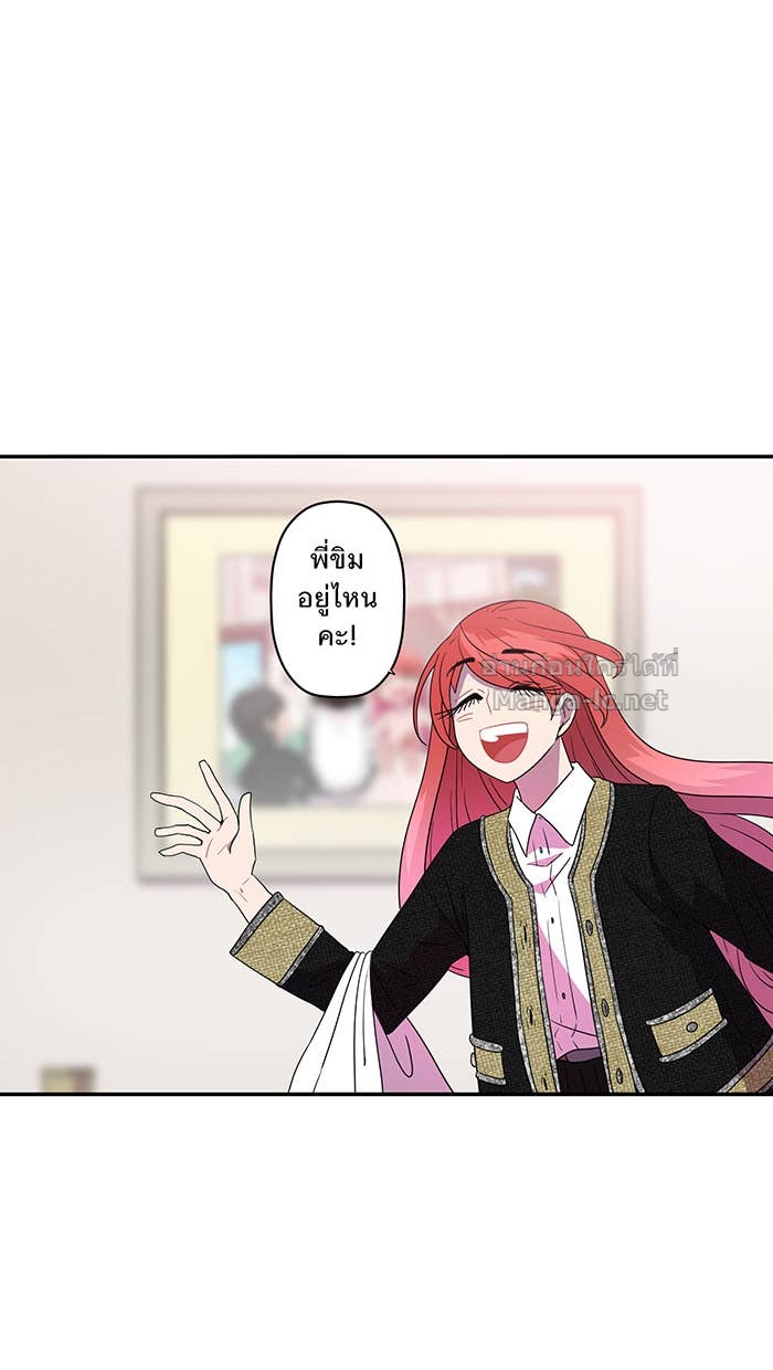 Doujin-Lc- อ่าน โดจิน มังฮวา เกาหลี ญี่ปุ่น จีน แปลไทย Take My Money รักนี้...มีเปย์ ตอนที่ 1 2 3 4 5 6 7 8 9 10 11 12 13 14 ฟรี ไม่มีโฆษณา อ่าน โดจิน Manhwa เกาหลี ญี่ปุ่น จีน เรามีครบ คัดมาให้เน้นๆ โดจิน 18+ รับประกันความฟินโดย Doujin Lc