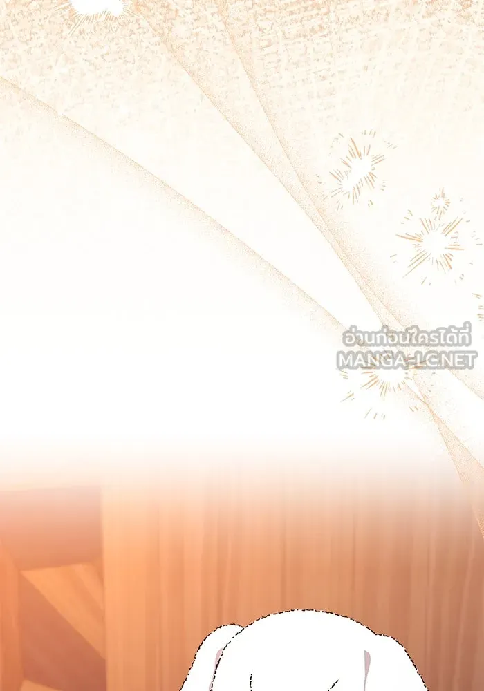 ชีวิตใหม่ในตระกูลมือสังหาร ตอนที่ 55 รูปที่ 90