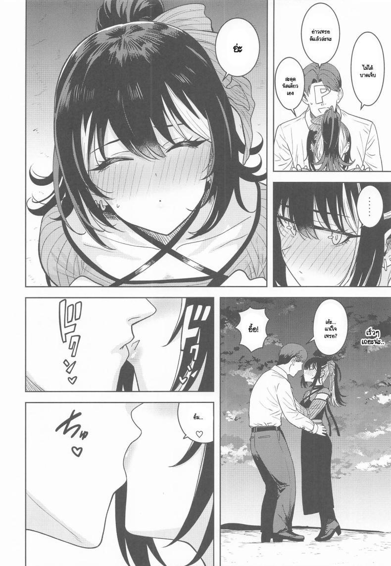 Doujin-Lc- อ่าน โดจิน มังฮวา เกาหลี ญี่ปุ่น จีน แปลไทย ไม่บอกหรอก น่าหงุดหงิดชะมัด (Tsurui) ตอนที่ 1 2 3 4 5 6 7 8 9 10 11 12 13 14 ฟรี ไม่มีโฆษณา อ่าน โดจิน Manhwa เกาหลี ญี่ปุ่น จีน เรามีครบ คัดมาให้เน้นๆ โดจิน 18+ รับประกันความฟินโดย  Doujin Lc