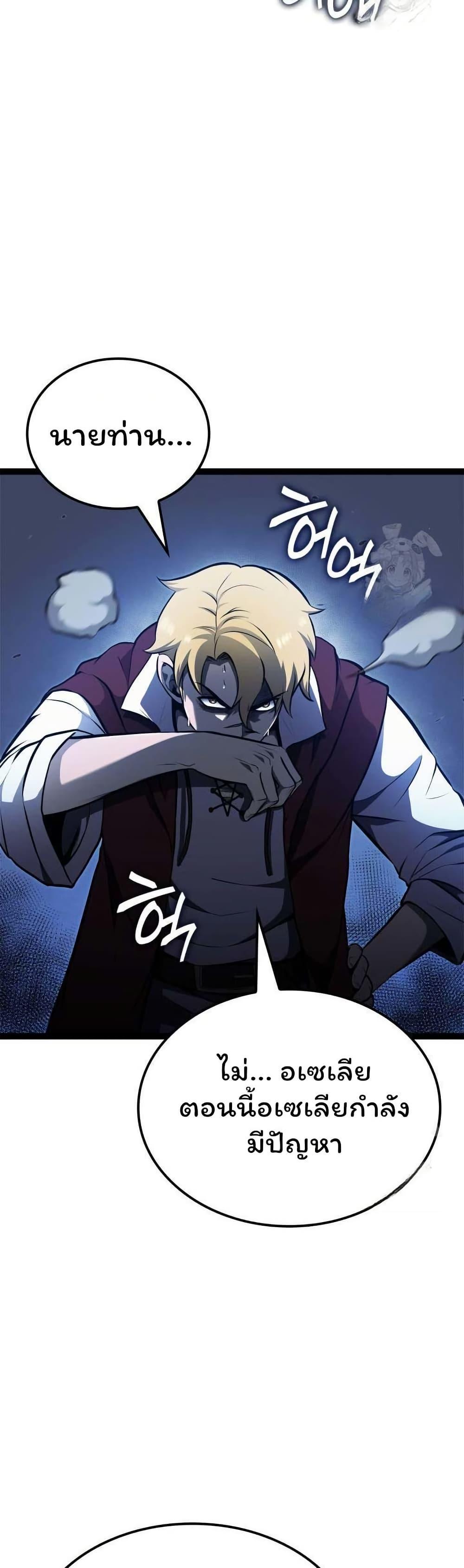 Manga-lc-com อ่านมังงะ อ่านการ์ตูน ออนไลน์ ฟรี Boxer Kali ตอนที่ 1 2 3 4 5 6 7 8 9 10 11 12 13 14 ฟรี ไม่มีโฆษณา Manga-lc - อ่าน มังงะ อ่าน การ์ตูน ออนไลน์ อ่านมังงะ ฟรี