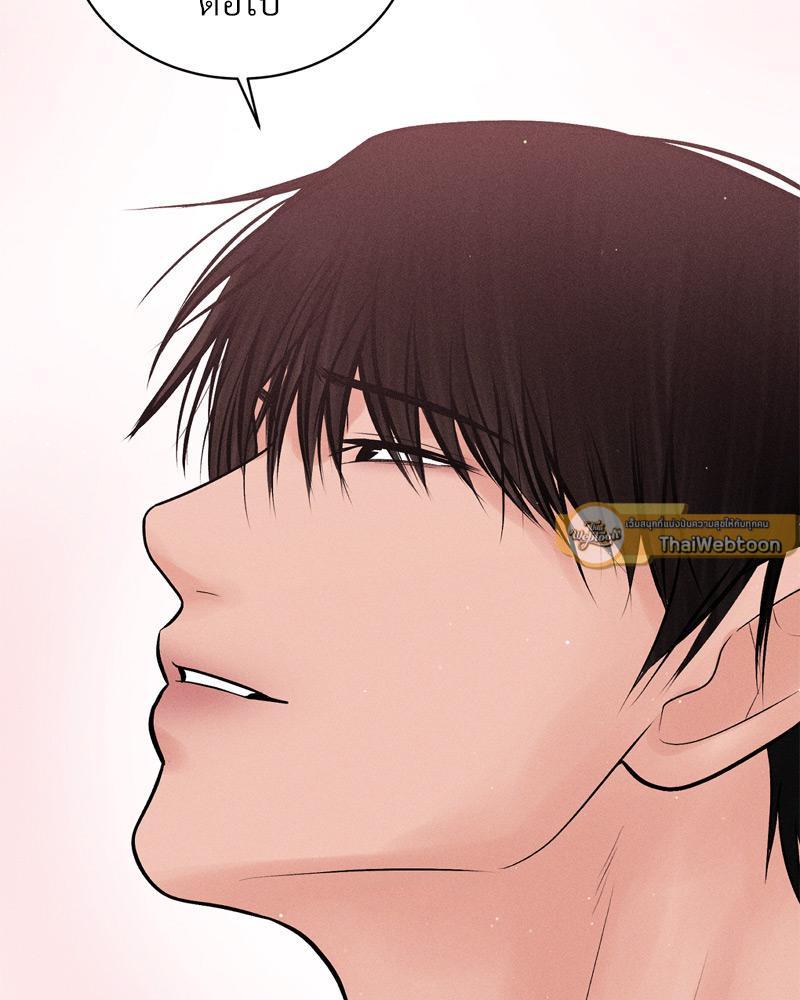 Doujin-Lc- อ่าน โดจิน มังฮวา เกาหลี ญี่ปุ่น จีน แปลไทย Payment for the Ride ตอนที่ 1 2 3 4 5 6 7 8 9 10 11 12 13 14 ฟรี ไม่มีโฆษณา อ่าน โดจิน Manhwa เกาหลี ญี่ปุ่น จีน เรามีครบ คัดมาให้เน้นๆ โดจิน 18+ รับประกันความฟินโดย  Doujin Lc