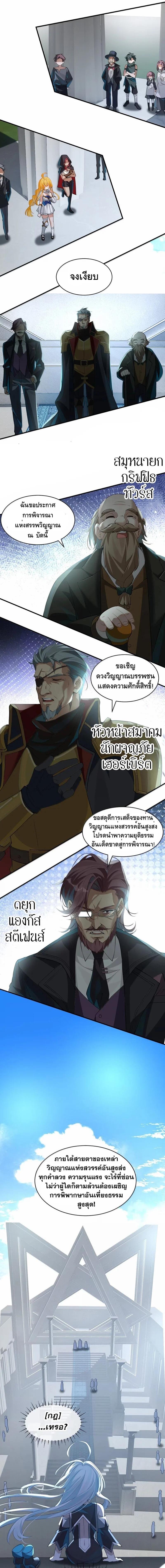 Manga-lc-com อ่านมังงะ อ่านการ์ตูน ออนไลน์ ฟรี I Am a Max-Level Priestess in Another World ตอนที่ 1 2 3 4 5 6 7 8 9 10 11 12 13 14 ฟรี ไม่มีโฆษณา Manga-lc - อ่าน มังงะ อ่าน การ์ตูน ออนไลน์ อ่านมังงะ ฟรี