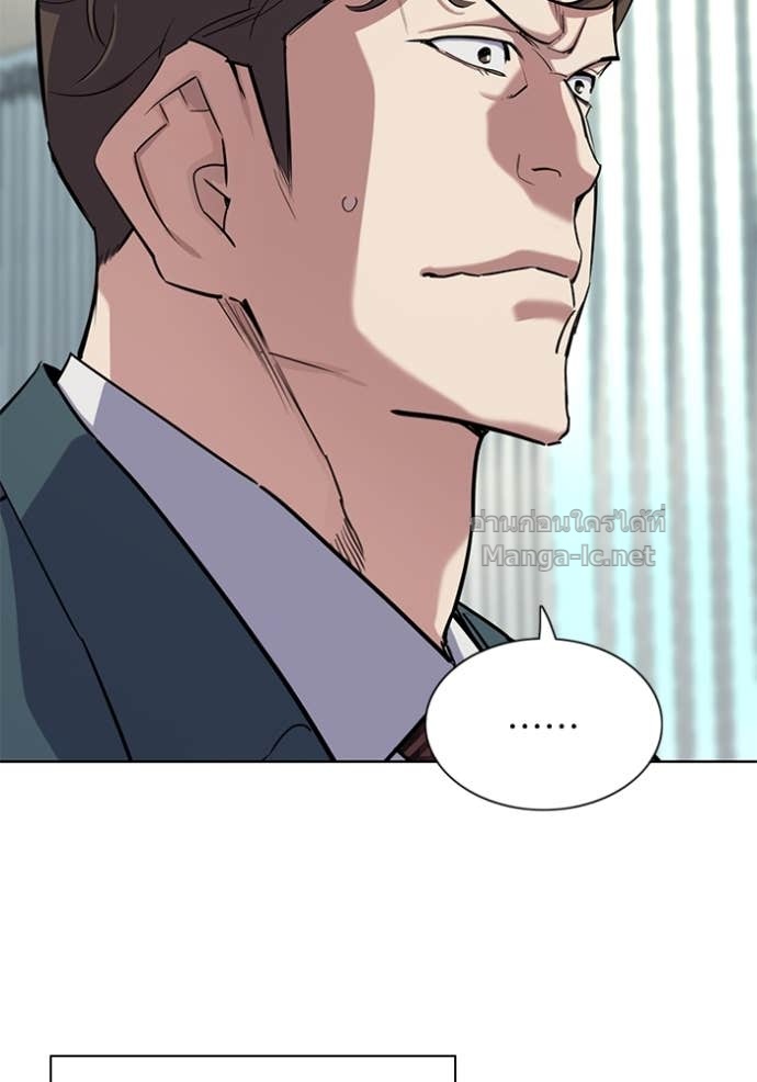 Doujin-Lc- อ่าน โดจิน มังฮวา เกาหลี ญี่ปุ่น จีน แปลไทย Reborn Rich ตอนที่ 1 2 3 4 5 6 7 8 9 10 11 12 13 14 ฟรี ไม่มีโฆษณา อ่าน โดจิน Manhwa เกาหลี ญี่ปุ่น จีน เรามีครบ คัดมาให้เน้นๆ โดจิน 18+ รับประกันความฟินโดย Doujin Lc