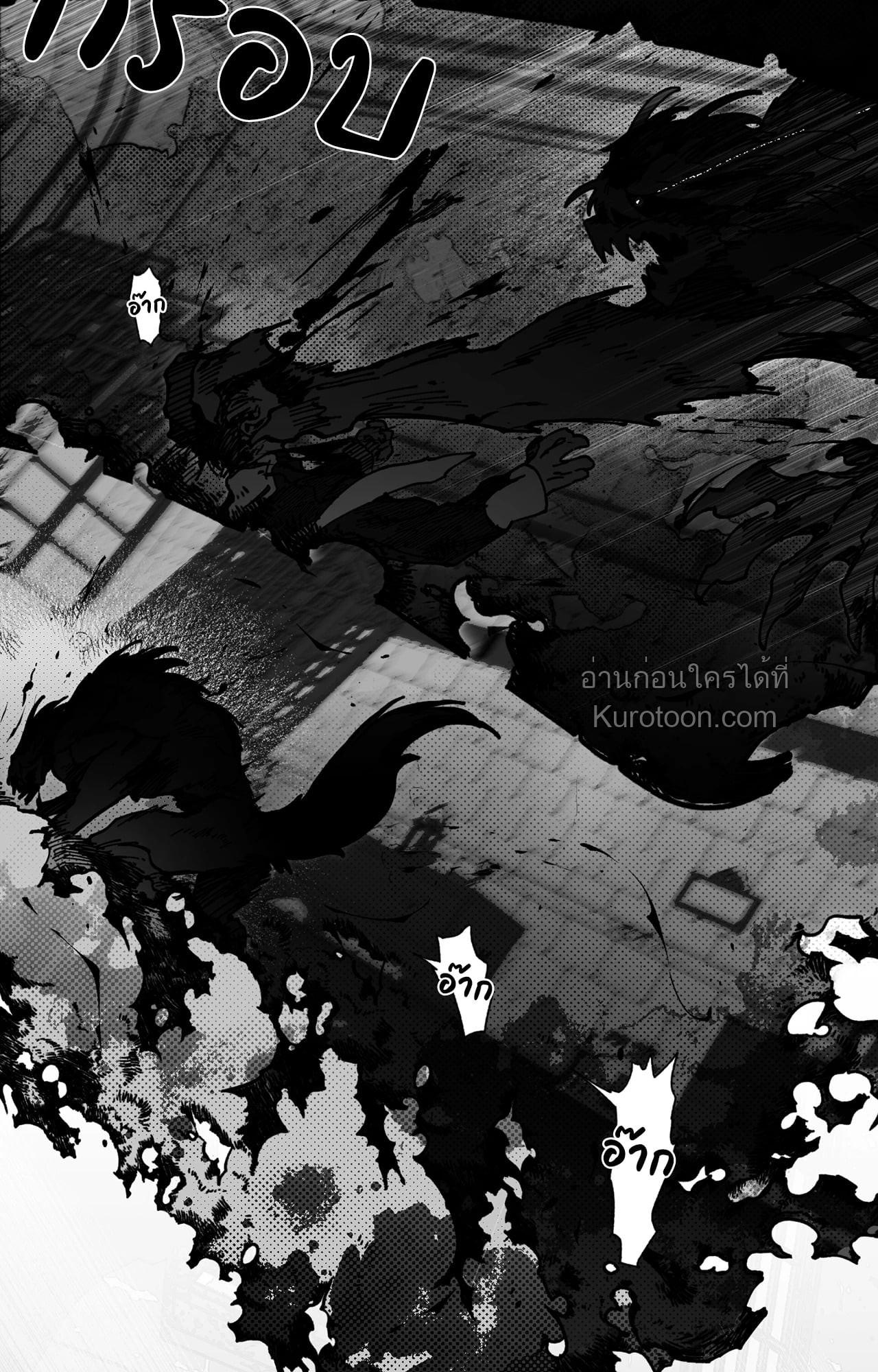 Doujin-Lc- อ่าน โดจิน มังฮวา เกาหลี ญี่ปุ่น จีน แปลไทย Mr.A's Farm ตอนที่ 1 2 3 4 5 6 7 8 9 10 11 12 13 14 ฟรี ไม่มีโฆษณา อ่าน โดจิน Manhwa เกาหลี ญี่ปุ่น จีน เรามีครบ คัดมาให้เน้นๆ โดจิน 18+ รับประกันความฟินโดย  Doujin Lc