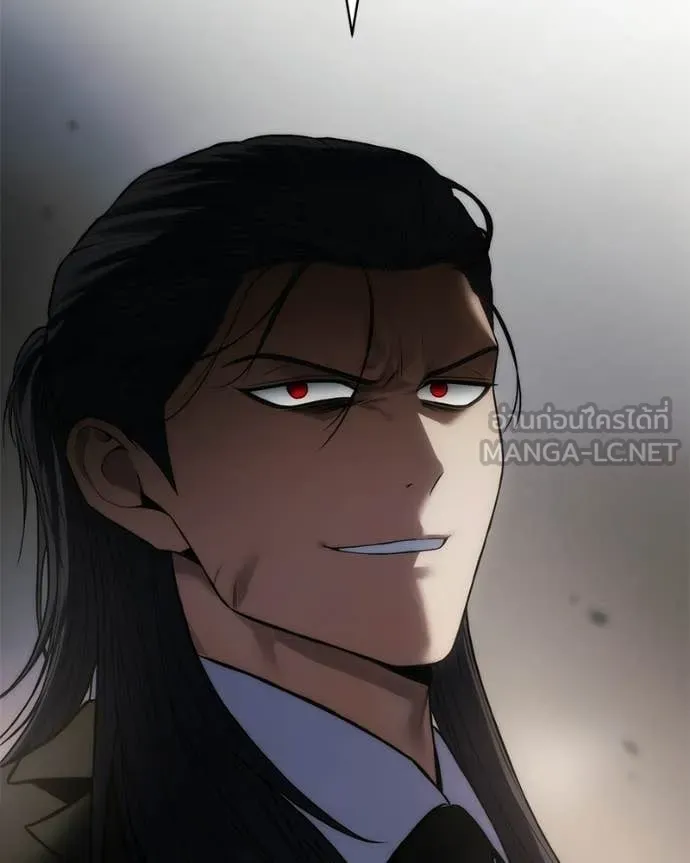 Baek XX ตอนที่ 154 รูปที่ 73