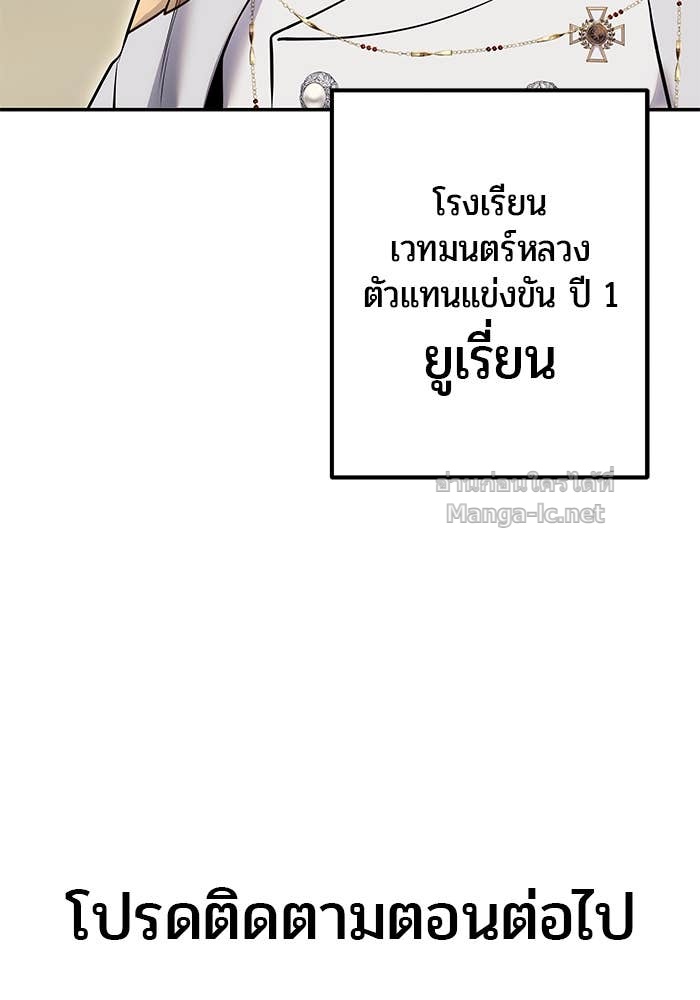 Doujin-Lc- อ่าน โดจิน มังฮวา เกาหลี ญี่ปุ่น จีน แปลไทย แกร่งเกินผู้กล้า แต่ซ่าไม่ได้ ตอนที่ 1 2 3 4 5 6 7 8 9 10 11 12 13 14 ฟรี ไม่มีโฆษณา อ่าน โดจิน Manhwa เกาหลี ญี่ปุ่น จีน เรามีครบ คัดมาให้เน้นๆ โดจิน 18+ รับประกันความฟินโดย Doujin Lc