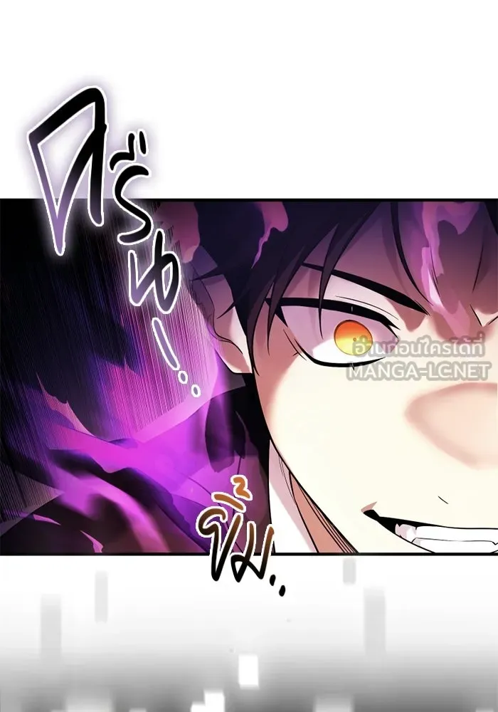 พลิกชะตาคว้าไอเทมระดับเทพ ตอนที่ 54 สนามดาบ รูปที่ 36