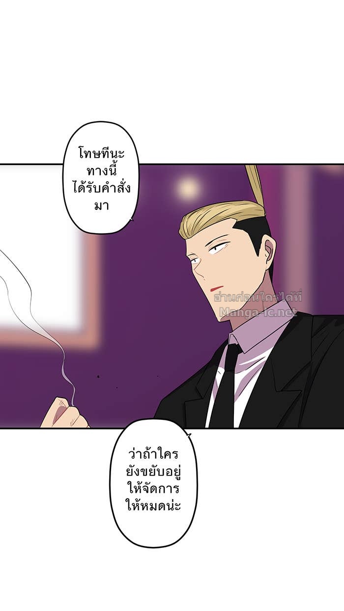 Doujin-Lc- อ่าน โดจิน มังฮวา เกาหลี ญี่ปุ่น จีน แปลไทย Take My Money รักนี้...มีเปย์ ตอนที่ 1 2 3 4 5 6 7 8 9 10 11 12 13 14 ฟรี ไม่มีโฆษณา อ่าน โดจิน Manhwa เกาหลี ญี่ปุ่น จีน เรามีครบ คัดมาให้เน้นๆ โดจิน 18+ รับประกันความฟินโดย Doujin Lc