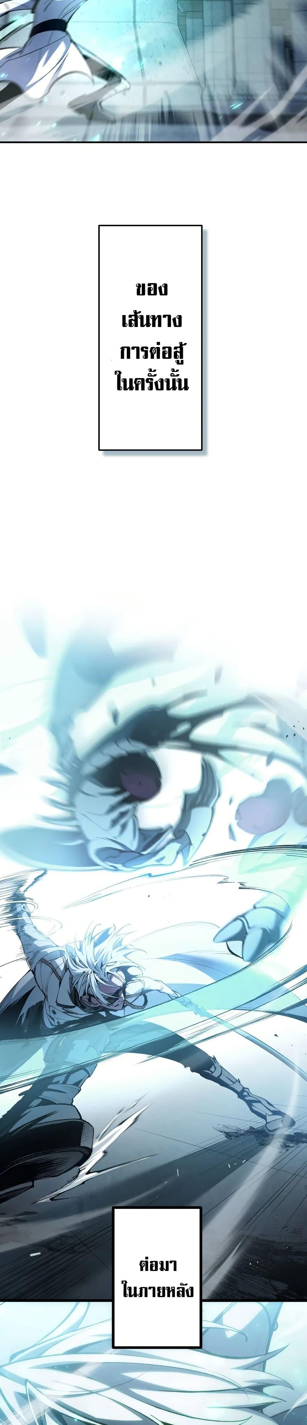 Manga-lc-com อ่านมังงะ อ่านการ์ตูน ออนไลน์ ฟรี Chrono Labyrinth ตอนที่ 1 2 3 4 5 6 7 8 9 10 11 12 13 14 ฟรี ไม่มีโฆษณา Manga-lc - อ่าน มังงะ อ่าน การ์ตูน ออนไลน์ อ่านมังงะ ฟรี