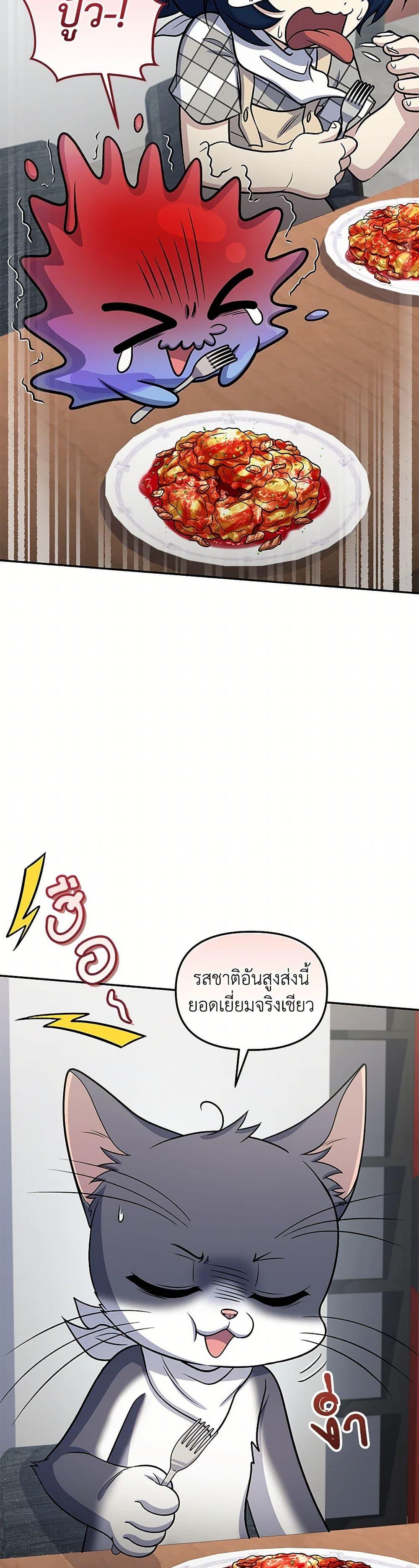 Manga-lc-com อ่านมังงะ อ่านการ์ตูน ออนไลน์ ฟรี Bizarre Restaurant ตอนที่ 1 2 3 4 5 6 7 8 9 10 11 12 13 14 ฟรี ไม่มีโฆษณา Manga-lc - อ่าน มังงะ อ่าน การ์ตูน ออนไลน์ อ่านมังงะ ฟรี