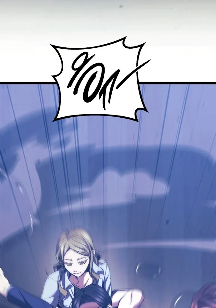 ราชินีนักบู๊ ตอนที่ 75 รูปที่ 7