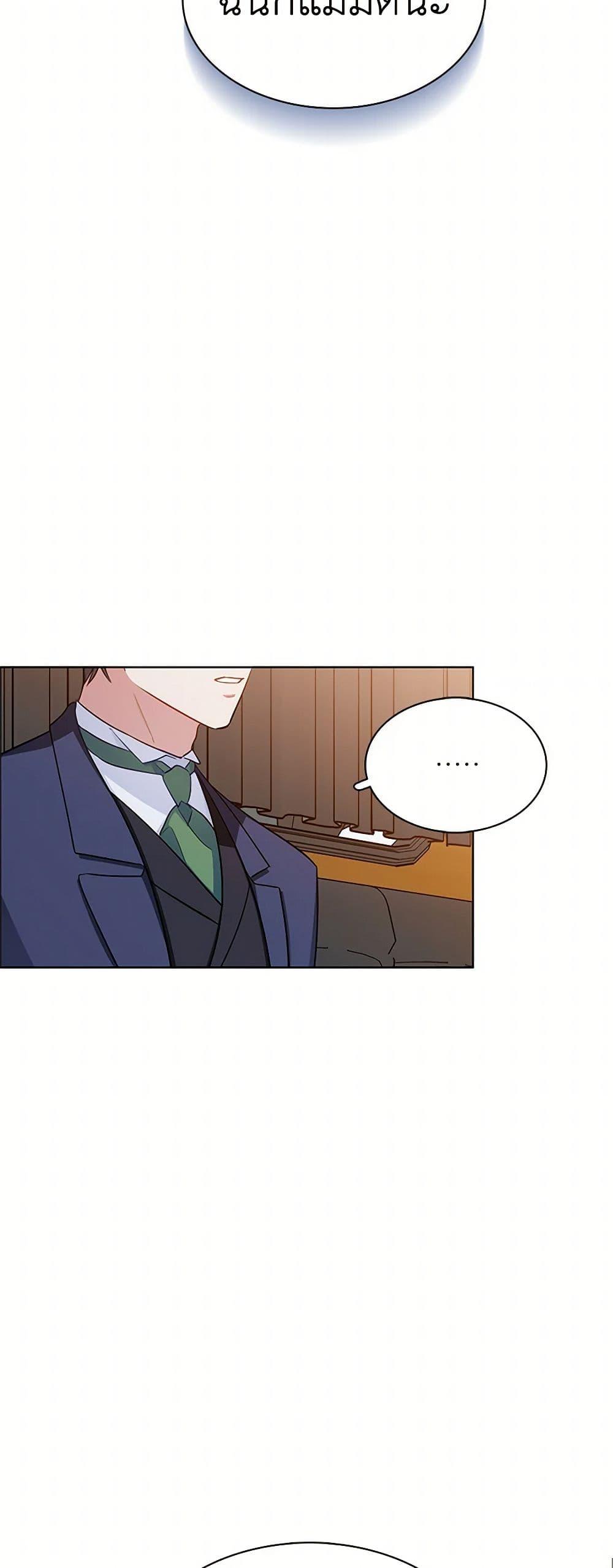 Manga-lc-com อ่านมังงะ อ่านการ์ตูน ออนไลน์ ฟรี The Detective Of Muiella ตอนที่ 1 2 3 4 5 6 7 8 9 10 11 12 13 14 ฟรี ไม่มีโฆษณา Manga-lc - อ่าน มังงะ อ่าน การ์ตูน ออนไลน์ อ่านมังงะ ฟรี