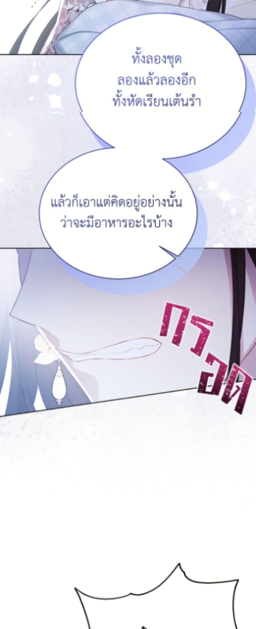 Manga-lc-com อ่านมังงะ อ่านการ์ตูน ออนไลน์ ฟรี The Viridescent Crown ตอนที่ 1 2 3 4 5 6 7 8 9 10 11 12 13 14 ฟรี ไม่มีโฆษณา Manga-lc - อ่าน มังงะ อ่าน การ์ตูน ออนไลน์ อ่านมังงะ ฟรี