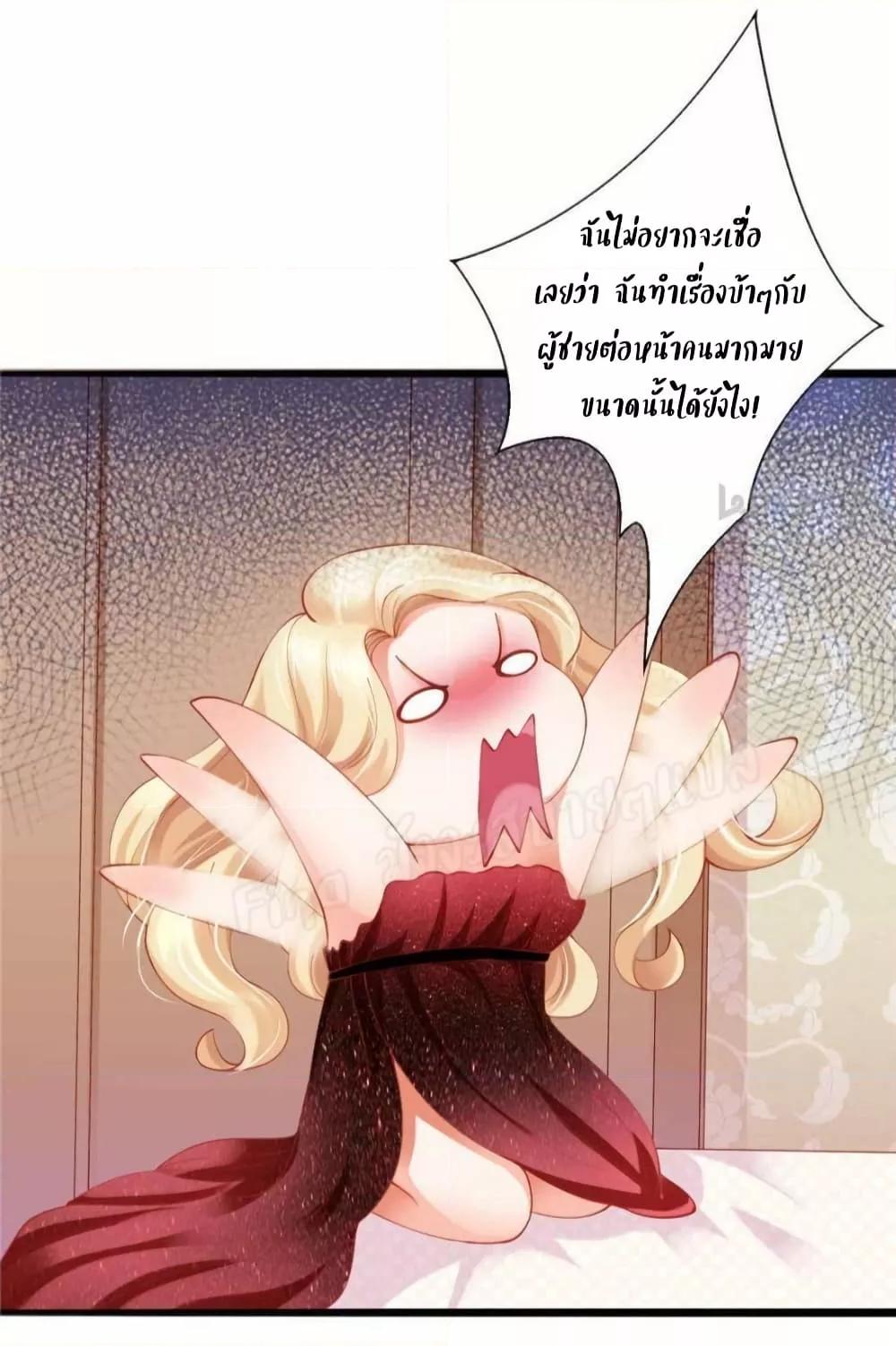 Manga-lc-com อ่านมังงะ อ่านการ์ตูน ออนไลน์ ฟรี PrinceCharming ตอนที่ 1 2 3 4 5 6 7 8 9 10 11 12 13 14 ฟรี ไม่มีโฆษณา Manga-lc - อ่าน มังงะ อ่าน การ์ตูน ออนไลน์ อ่านมังงะ ฟรี