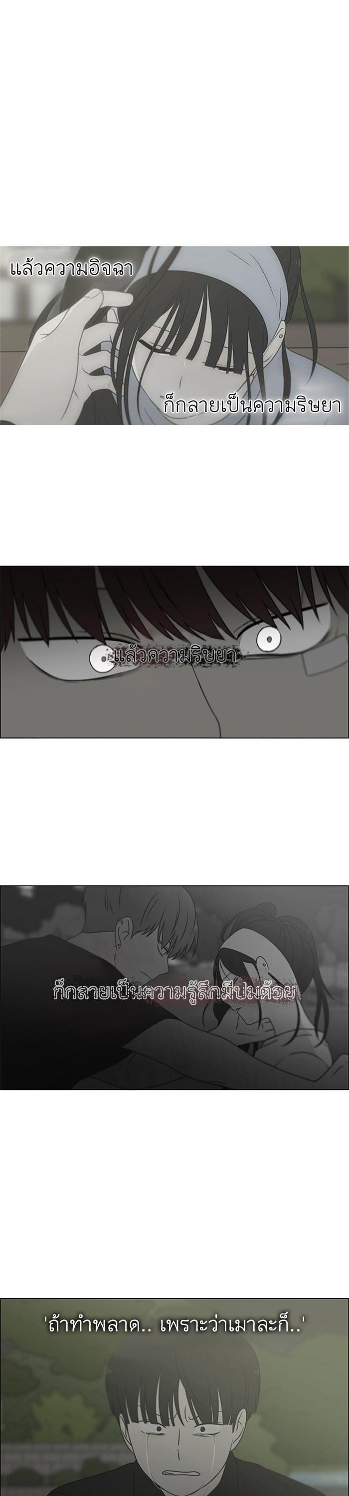 Manga-lc-com อ่านมังงะ อ่านการ์ตูน ออนไลน์ ฟรี Love Revolution รักนี้ต้องปฏิวัติ ตอนที่ 1 2 3 4 5 6 7 8 9 10 11 12 13 14 ฟรี ไม่มีโฆษณา Manga-lc - อ่าน มังงะ อ่าน การ์ตูน ออนไลน์ อ่านมังงะ ฟรี