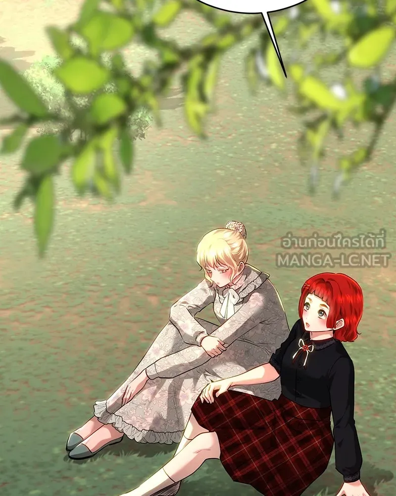 เจ้าหญิงคลั่งแห่งวังหลวง ตอนที่ 106 รูปที่ 78