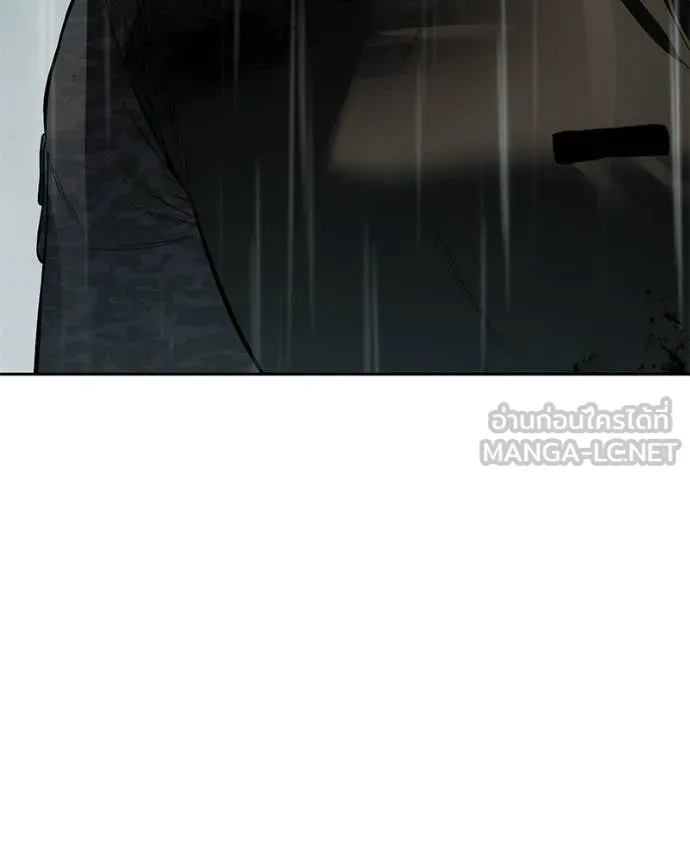 Baek XX ตอนที่ 165 รูปที่ 60