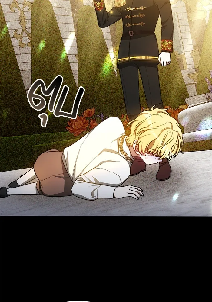 เหตุผลที่ฉันนอกใจ ตอนที่ 20 รูปที่ 73