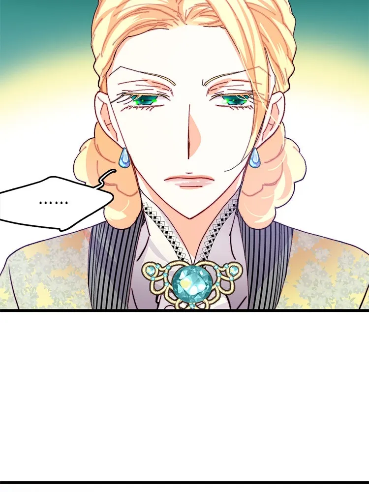 Bring the Love ตอนที่ 43 รูปที่ 77