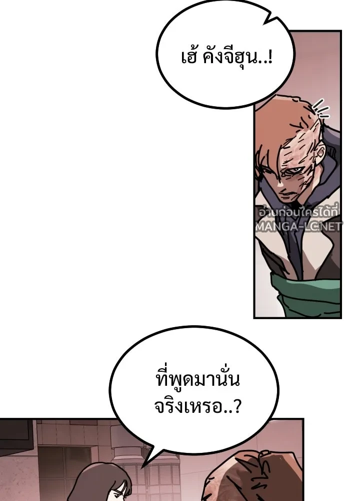 Manga-lc-com อ่านมังงะ อ่านการ์ตูน ออนไลน์ ฟรี วันดีคืนดี โซลก็ ตอนที่ 1 2 3 4 5 6 7 8 9 10 11 12 13 14 ฟรี ไม่มีโฆษณา Manga-lc - อ่าน มังงะ อ่าน การ์ตูน ออนไลน์ อ่านมังงะ ฟรี