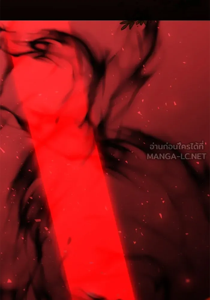 อดีตบอสหอคอย ตอนที่ 100 รูปที่ 105