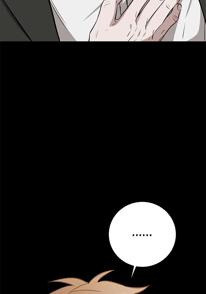 ราชินีนักบู๊ ตอนที่ 8 รูปที่ 38