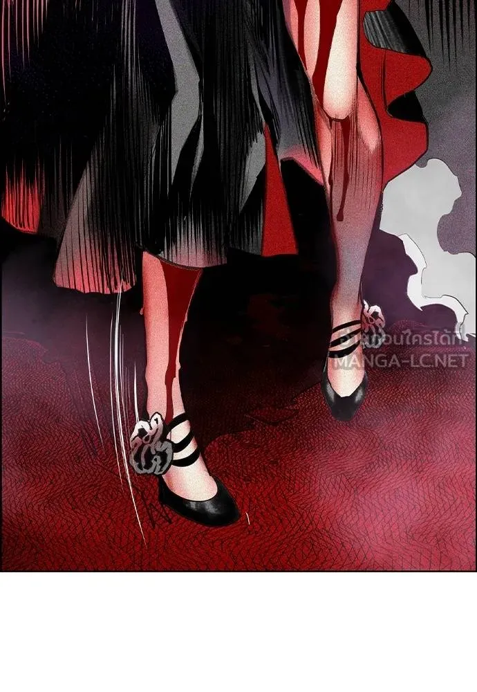 Jungle Juice ตอนที่ 144 รูปที่ 13