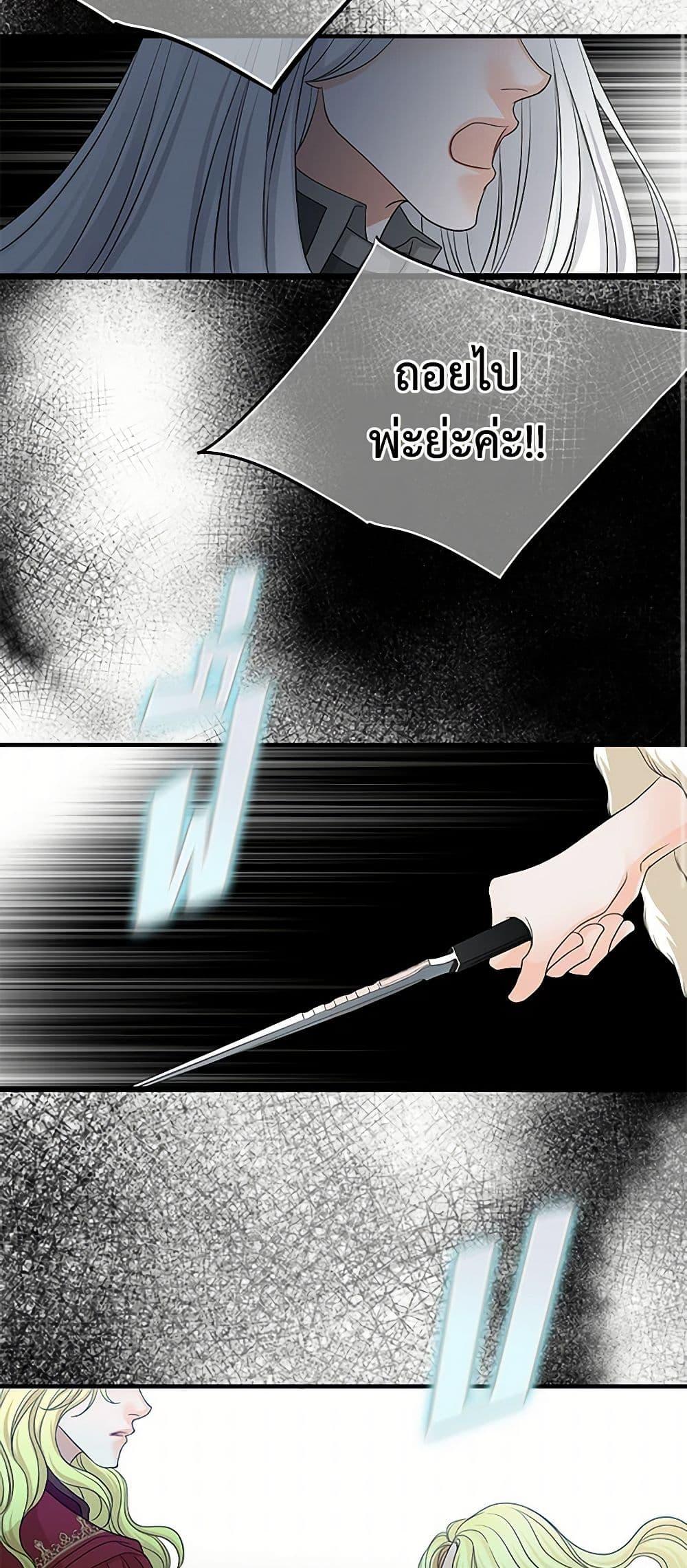 Manga-lc-com อ่านมังงะ อ่านการ์ตูน ออนไลน์ ฟรี The Eighth Bride ตอนที่ 1 2 3 4 5 6 7 8 9 10 11 12 13 14 ฟรี ไม่มีโฆษณา Manga-lc - อ่าน มังงะ อ่าน การ์ตูน ออนไลน์ อ่านมังงะ ฟรี