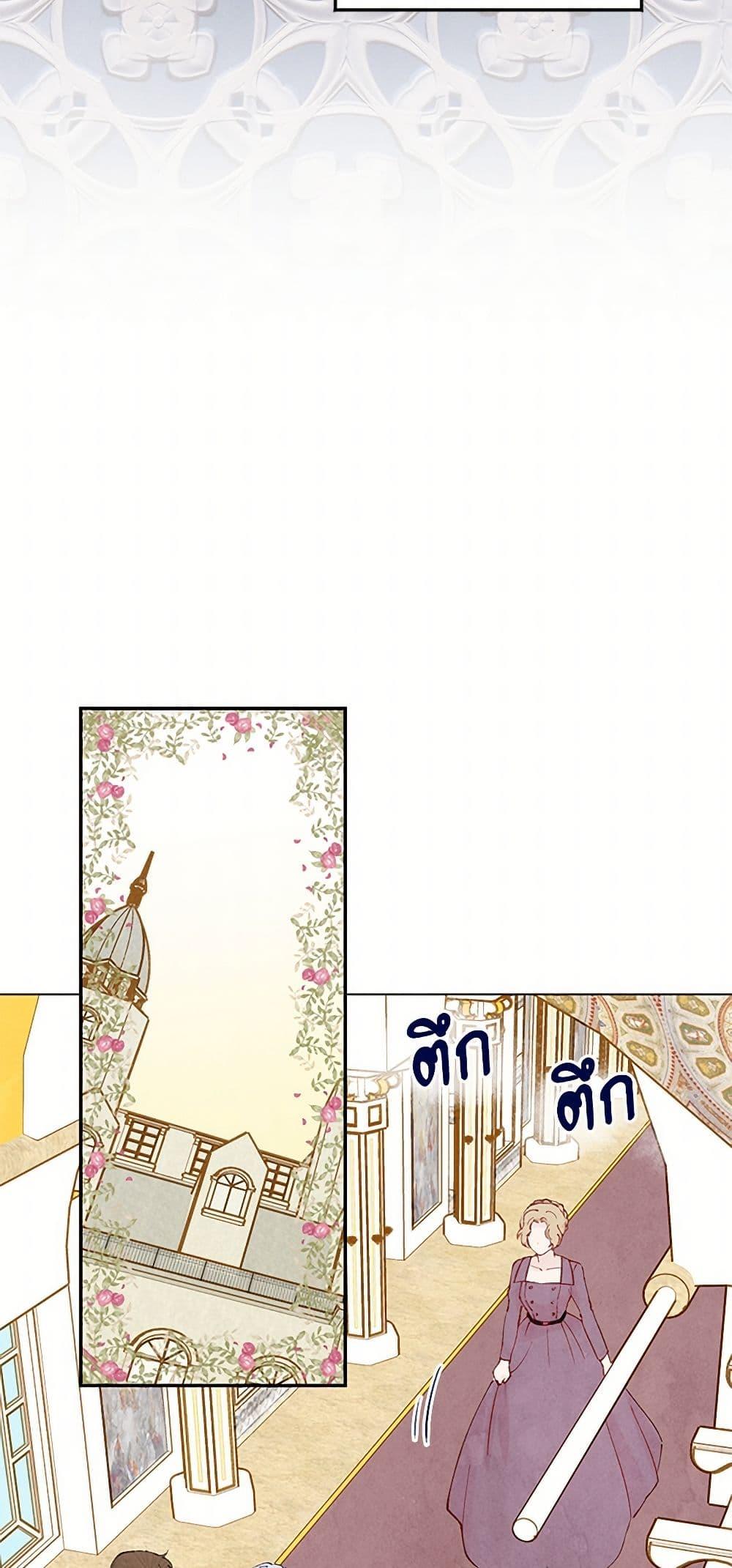 Manga-lc-com อ่านมังงะ อ่านการ์ตูน ออนไลน์ ฟรี Iris – The Lady and Her Smartphone ตอนที่ 1 2 3 4 5 6 7 8 9 10 11 12 13 14 ฟรี ไม่มีโฆษณา Manga-lc - อ่าน มังงะ อ่าน การ์ตูน ออนไลน์ อ่านมังงะ ฟรี