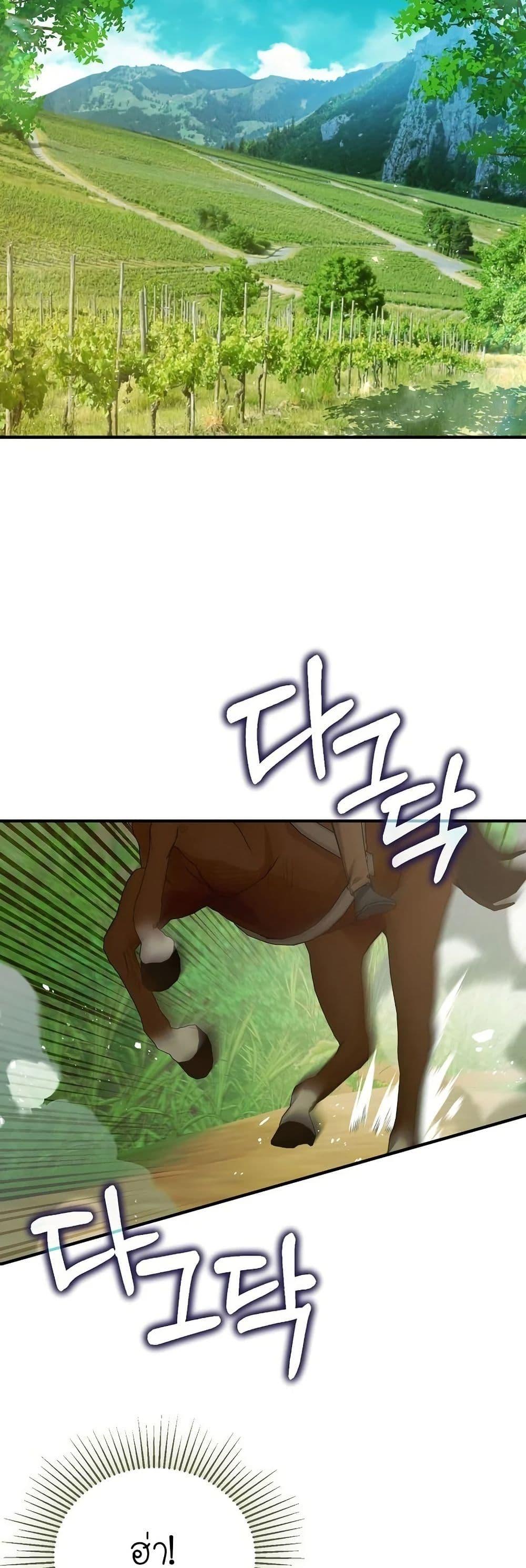 Manga-lc-com อ่านมังงะ อ่านการ์ตูน ออนไลน์ ฟรี Isn’s This Inside the Game ตอนที่ 1 2 3 4 5 6 7 8 9 10 11 12 13 14 ฟรี ไม่มีโฆษณา Manga-lc - อ่าน มังงะ อ่าน การ์ตูน ออนไลน์ อ่านมังงะ ฟรี