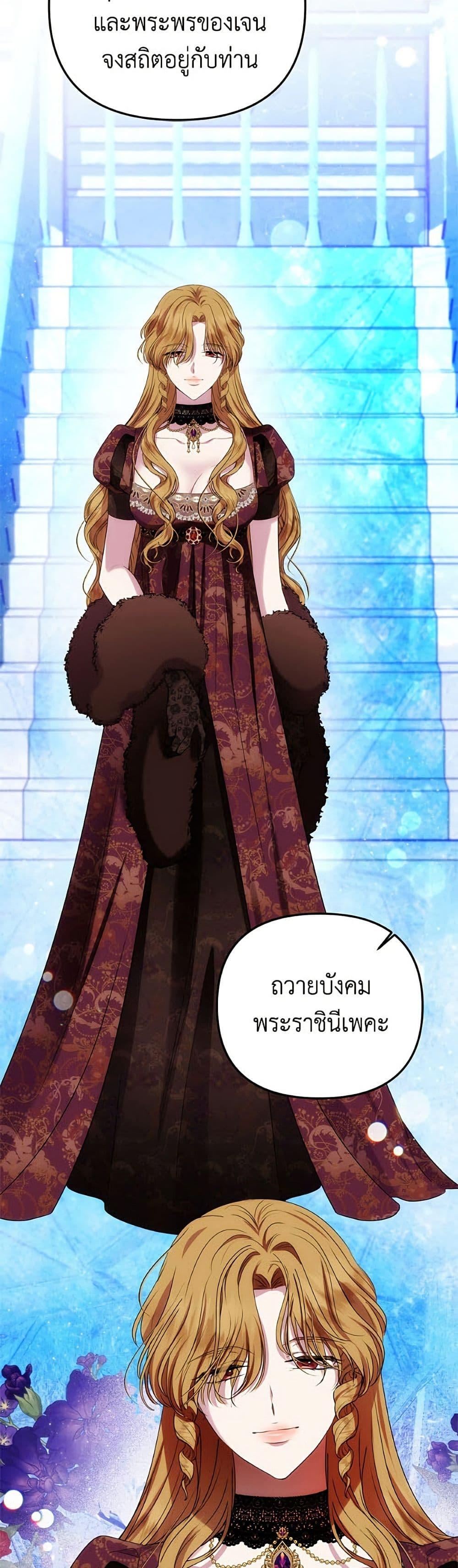 Manga-lc-com อ่านมังงะ อ่านการ์ตูน ออนไลน์ ฟรี Materialistic Princess ตอนที่ 1 2 3 4 5 6 7 8 9 10 11 12 13 14 ฟรี ไม่มีโฆษณา Manga-lc - อ่าน มังงะ อ่าน การ์ตูน ออนไลน์ อ่านมังงะ ฟรี