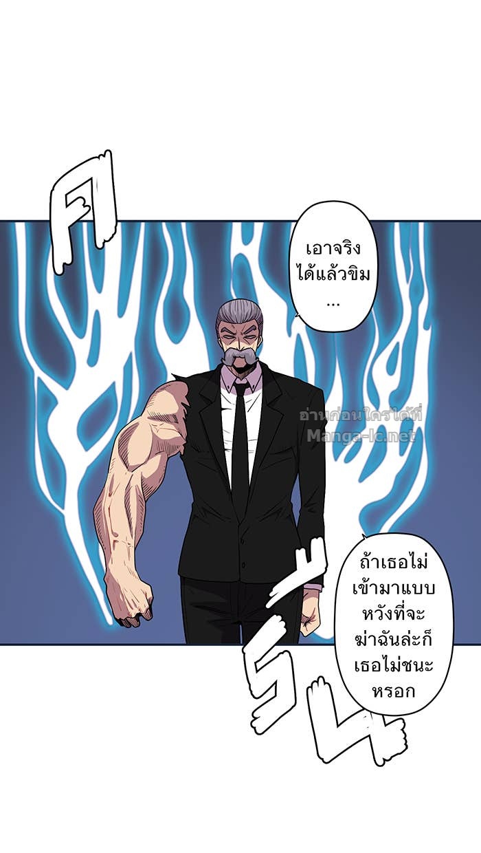 Doujin-Lc- อ่าน โดจิน มังฮวา เกาหลี ญี่ปุ่น จีน แปลไทย Take My Money รักนี้...มีเปย์ ตอนที่ 1 2 3 4 5 6 7 8 9 10 11 12 13 14 ฟรี ไม่มีโฆษณา อ่าน โดจิน Manhwa เกาหลี ญี่ปุ่น จีน เรามีครบ คัดมาให้เน้นๆ โดจิน 18+ รับประกันความฟินโดย Doujin Lc