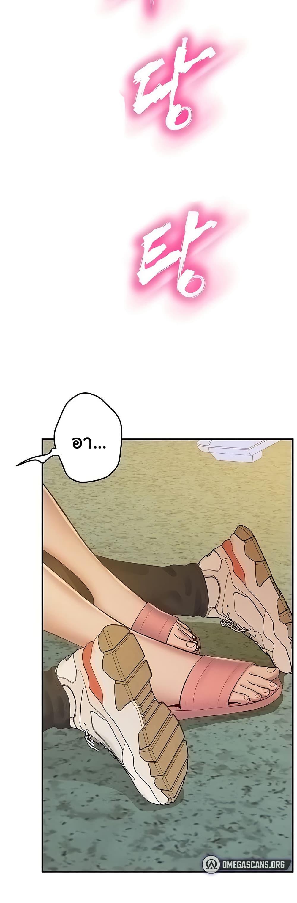 Doujin-Lc- อ่าน โดจิน มังฮวา เกาหลี ญี่ปุ่น จีน แปลไทย Absolute Smartwatch ตอนที่ 1 2 3 4 5 6 7 8 9 10 11 12 13 14 ฟรี ไม่มีโฆษณา อ่าน โดจิน Manhwa เกาหลี ญี่ปุ่น จีน เรามีครบ คัดมาให้เน้นๆ โดจิน 18+ รับประกันความฟินโดย  Doujin Lc