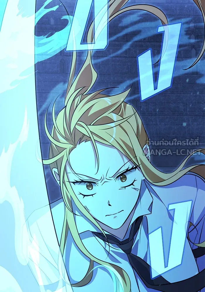 อะคาเดมีนี้เห็นทีจะเจ๊ง ตอนที่ 3 รูปที่ 156