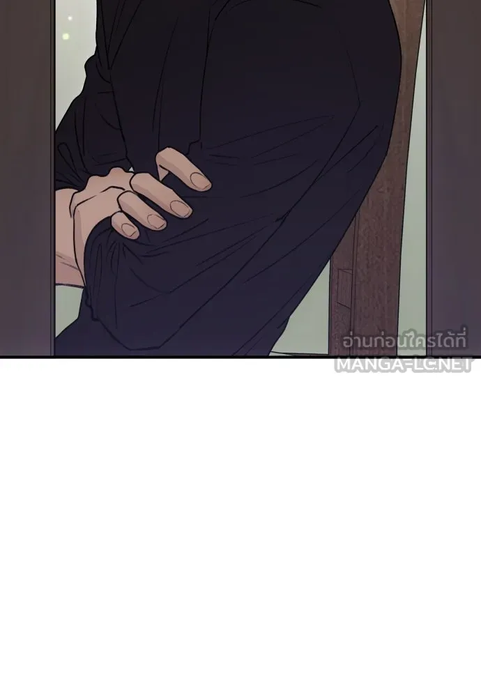 รักไร้ราคา ตอนที่ 12 รูปที่ 72