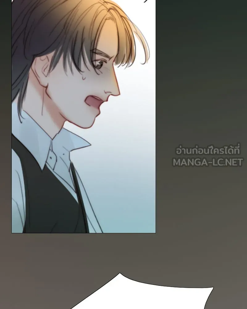 เซเรน่า ตอนที่ 72 รูปที่ 51