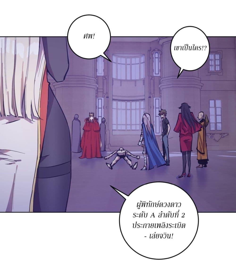 Manga-lc-com อ่านมังงะ อ่านการ์ตูน ออนไลน์ ฟรี King star emperor ตอนที่ 1 2 3 4 5 6 7 8 9 10 11 12 13 14 ฟรี ไม่มีโฆษณา Manga-lc - อ่าน มังงะ อ่าน การ์ตูน ออนไลน์ อ่านมังงะ ฟรี