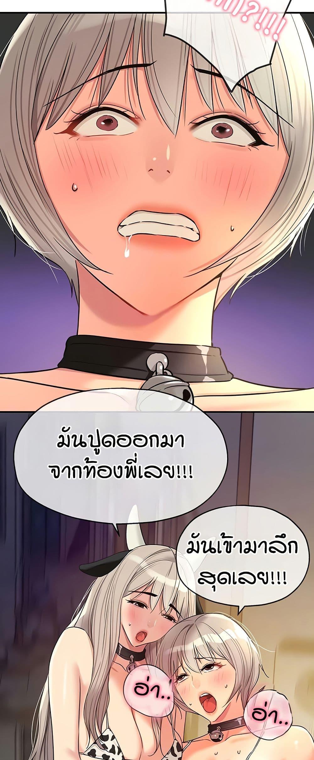 Doujin-Lc- อ่าน โดจิน มังฮวา เกาหลี ญี่ปุ่น จีน แปลไทย Glory Hole ตอนที่ 1 2 3 4 5 6 7 8 9 10 11 12 13 14 ฟรี ไม่มีโฆษณา อ่าน โดจิน Manhwa เกาหลี ญี่ปุ่น จีน เรามีครบ คัดมาให้เน้นๆ โดจิน 18+ รับประกันความฟินโดย  Doujin Lc