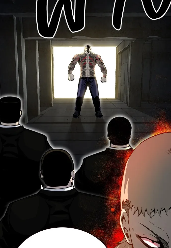 King Game ตอนที่ 98 หมาบ้า รูปที่ 91