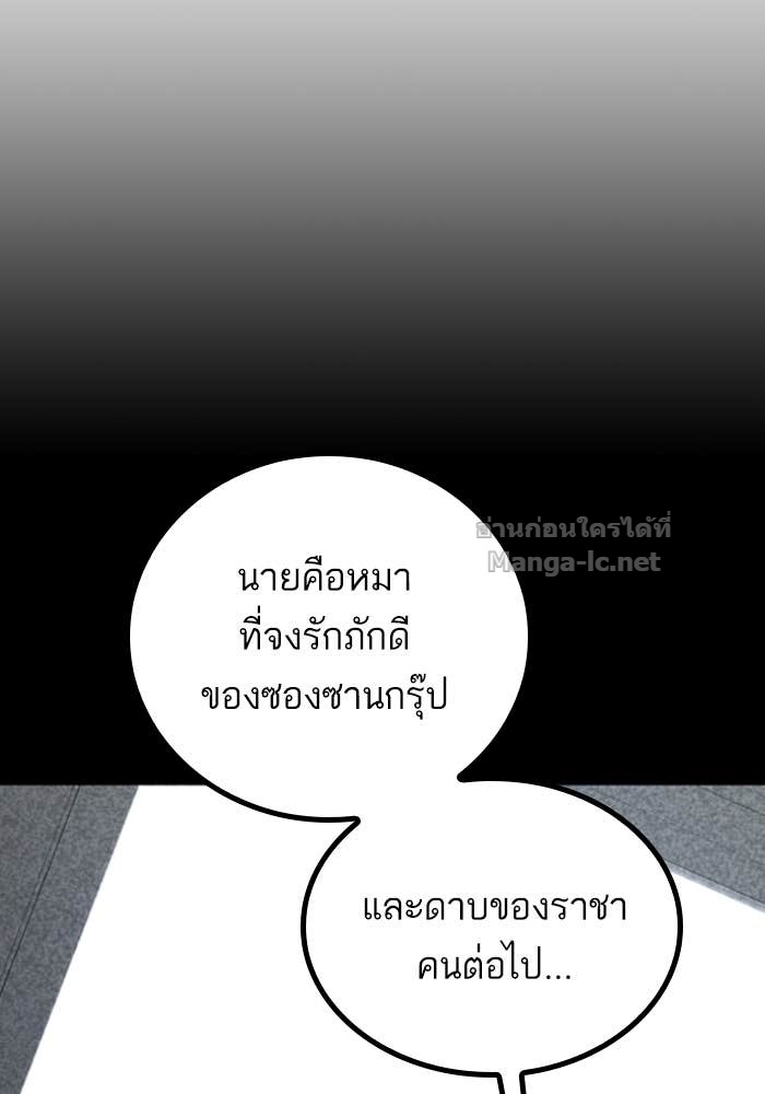 Doujin-Lc- อ่าน โดจิน มังฮวา เกาหลี ญี่ปุ่น จีน แปลไทย HECTOPASCAL ตอนที่ 1 2 3 4 5 6 7 8 9 10 11 12 13 14 ฟรี ไม่มีโฆษณา อ่าน โดจิน Manhwa เกาหลี ญี่ปุ่น จีน เรามีครบ คัดมาให้เน้นๆ โดจิน 18+ รับประกันความฟินโดย Doujin Lc