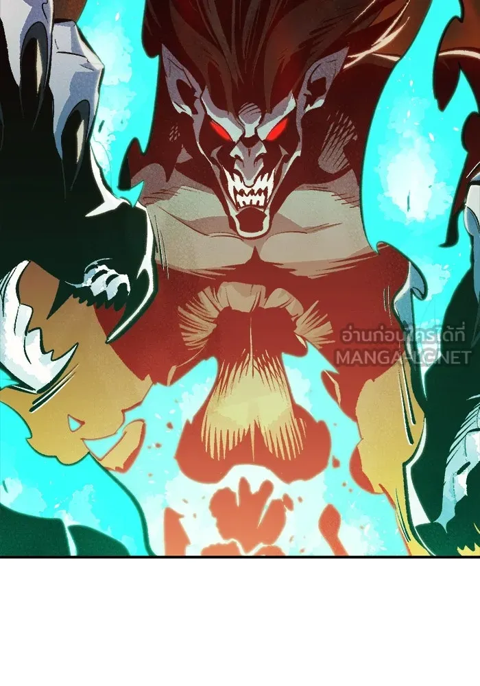 The Lone Necromancer ตอนที่ 33 รูปที่ 105