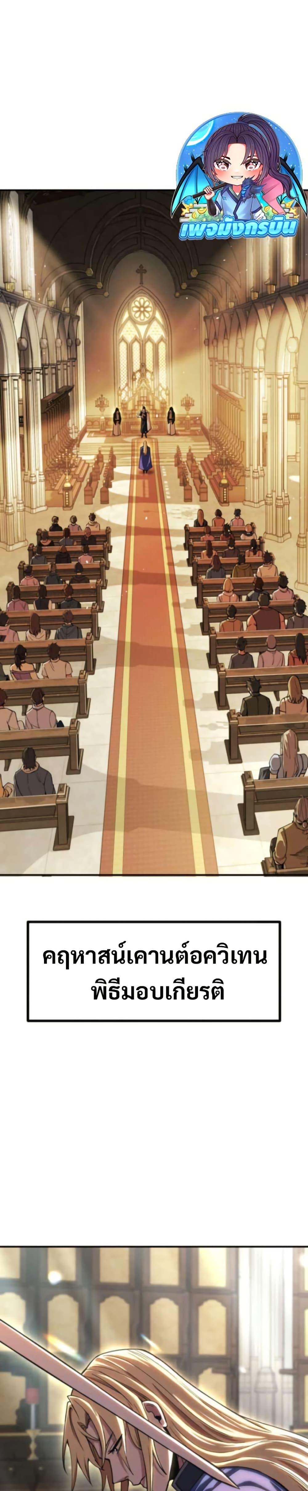 Manga-lc-com อ่านมังงะ อ่านการ์ตูน ออนไลน์ ฟรี I Became the Berserker of the World I Created ตอนที่ 1 2 3 4 5 6 7 8 9 10 11 12 13 14 ฟรี ไม่มีโฆษณา Manga-lc - อ่าน มังงะ อ่าน การ์ตูน ออนไลน์ อ่านมังงะ ฟรี