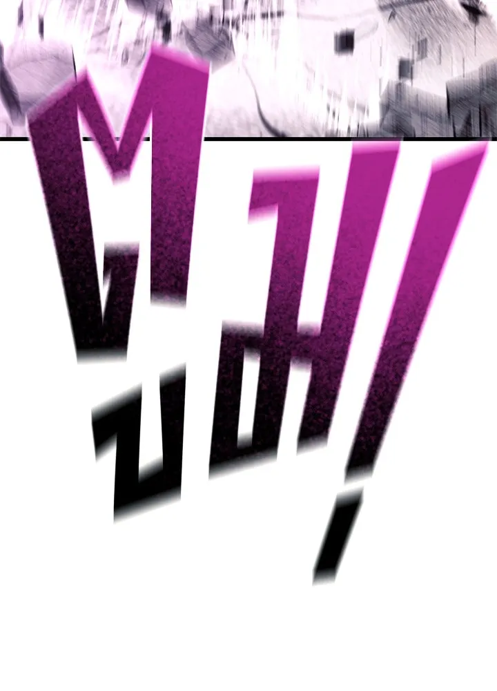 ราชาลานประลอง ตอนที่ 64 รูปที่ 101