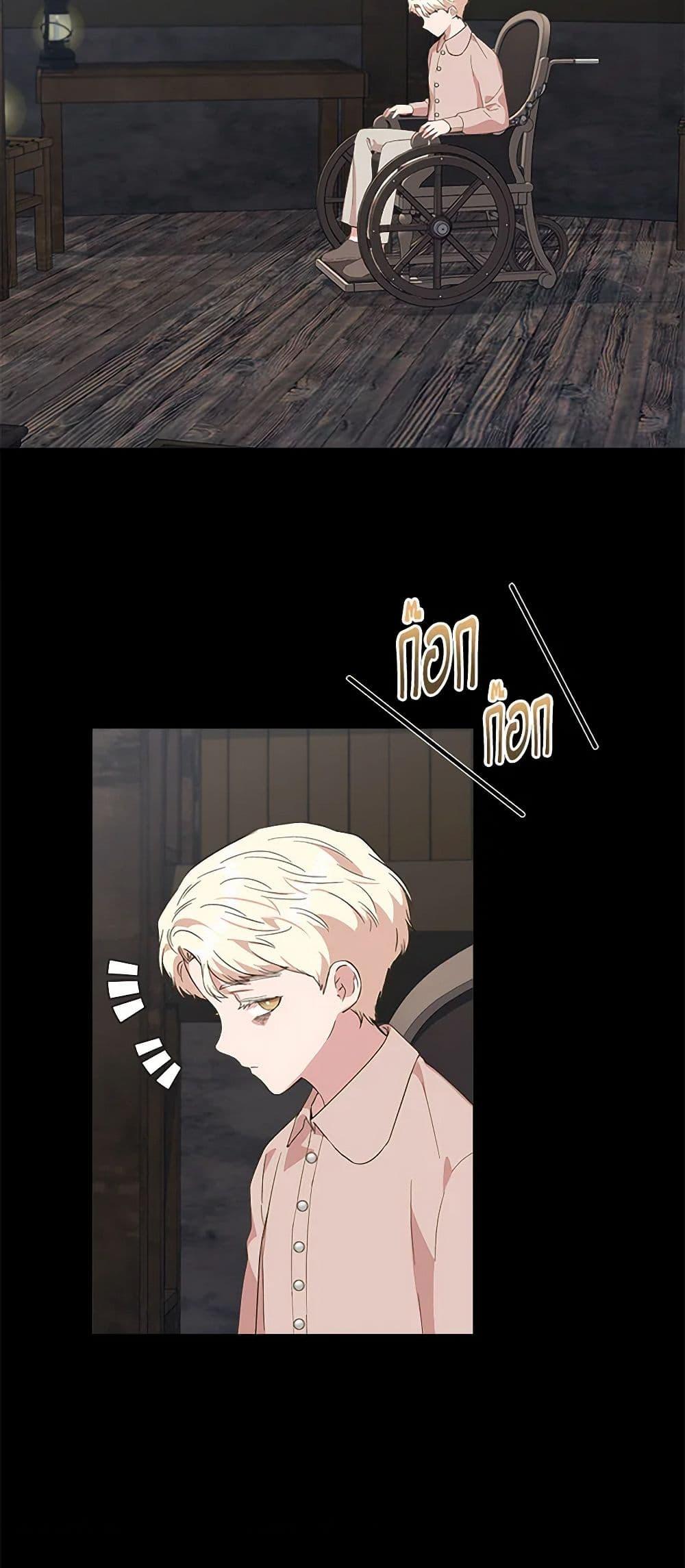 Manga-lc-com อ่านมังงะ อ่านการ์ตูน ออนไลน์ ฟรี I Wasn’t the Cinderella ตอนที่ 1 2 3 4 5 6 7 8 9 10 11 12 13 14 ฟรี ไม่มีโฆษณา Manga-lc - อ่าน มังงะ อ่าน การ์ตูน ออนไลน์ อ่านมังงะ ฟรี