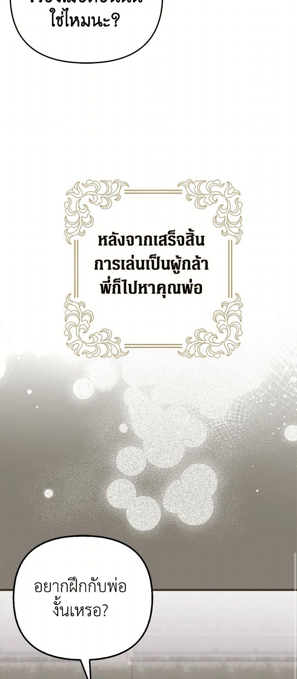 Manga-lc-com อ่านมังงะ อ่านการ์ตูน ออนไลน์ ฟรี It’s My First Time Being Loved ตอนที่ 1 2 3 4 5 6 7 8 9 10 11 12 13 14 ฟรี ไม่มีโฆษณา Manga-lc - อ่าน มังงะ อ่าน การ์ตูน ออนไลน์ อ่านมังงะ ฟรี